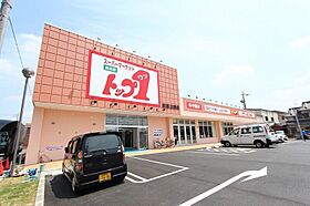 ノイアクティーフ  ｜ 愛知県名古屋市中川区好本町2丁目77（賃貸アパート1R・1階・33.15㎡） その30