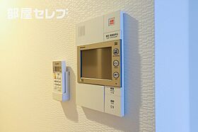 S-RESIDENCE名駅南  ｜ 愛知県名古屋市中村区名駅南3丁目15-6（賃貸マンション1K・3階・24.62㎡） その16