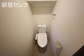 プレサンス名古屋駅ゲート  ｜ 愛知県名古屋市中村区竹橋町24-12（賃貸マンション1K・6階・23.47㎡） その10