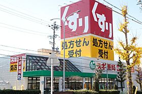 TRY II 柳川  ｜ 愛知県名古屋市中川区柳川町205（賃貸アパート1LDK・2階・40.29㎡） その29