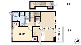 アザレア　由  ｜ 愛知県名古屋市中川区長良町4丁目75（賃貸アパート1LDK・2階・46.09㎡） その2