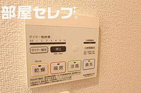 アザレア　由  ｜ 愛知県名古屋市中川区長良町4丁目75（賃貸アパート1LDK・2階・46.09㎡） その17