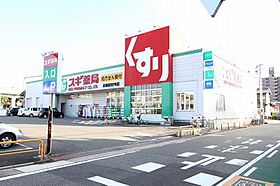 ソレイユ中島  ｜ 愛知県名古屋市中川区畑田町3丁目47（賃貸アパート1LDK・3階・31.87㎡） その12