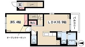 フリーデ  ｜ 愛知県名古屋市中川区万町1801（賃貸アパート1LDK・2階・41.26㎡） その2