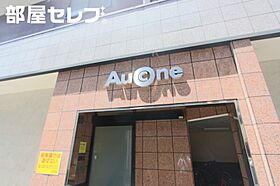 オークワン  ｜ 愛知県名古屋市中村区若宮町3丁目35（賃貸マンション1R・3階・18.80㎡） その26