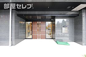 プレサンス名古屋駅ゲート  ｜ 愛知県名古屋市中村区竹橋町24-12（賃貸マンション1LDK・15階・31.47㎡） その16