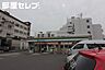 周辺：ファミリーマート中村大宮町店 314m