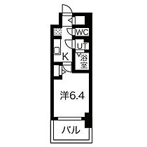 メイクス名駅南II  ｜ 愛知県名古屋市中村区名駅南3丁目11-18（賃貸マンション1K・8階・23.01㎡） その2