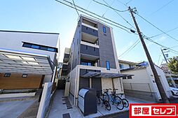 Velo Komotohonmachi（ヴェロ コモトホンマチ）