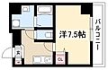 Cortes6階6.0万円
