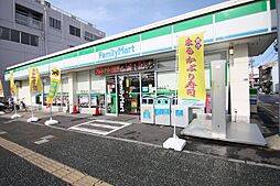 ファミリーマート浅間町駅前店 110m