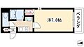 はあとTWO20023階4.1万円