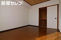 メゾン木村 5階1DKのリビング/ダイニング