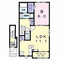 Twins A(ツインズ) 2階