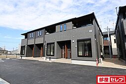 グランディールC-2