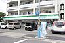 周辺：ファミリーマート成田かの里店 473m
