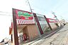 周辺：EQVo！岩塚店 1341m