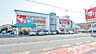 周辺：スギ薬局大治店 455m