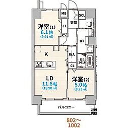 GranVia丸の内 9階/-