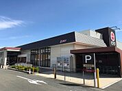 ピアゴ大治店 1696m