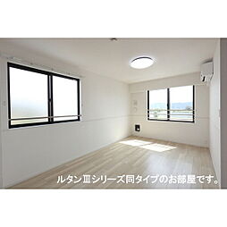 ファミール本郷 2階2LDKのリビング/ダイニング