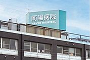 中川税務署 1167m