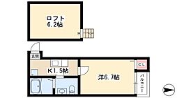 🉐敷金礼金0円！🉐メゾン栄生
