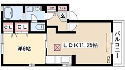 ウィルモア開平