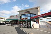 ナフコ千成店 160m