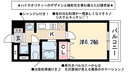 プレサンス名古屋城前ラバンカ 1Kの間取図画像