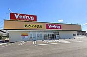 V・drug大治店 613m