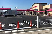 アオキスーパー大治店 724m