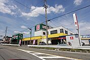 ヒバリヤ新鮮市場美和店 311m