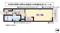 櫓 1Kの間取図画像
