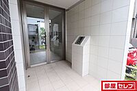 愛知県名古屋市中村区大秋町4丁目7：物件画像／部屋セレブ中村店　株式会社S-point