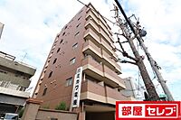 愛知県名古屋市西区枇杷島1丁目18-6：物件画像／部屋セレブ中村店　株式会社S-point