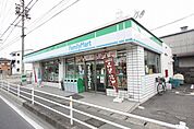 ファミリーマート大治西條店 195m