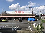 コノミヤ甚目寺店 792m