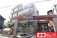 愛知県名古屋市中村区上米野町2丁目16：物件画像／部屋セレブ中村店　株式会社S-point
