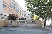 名古屋市立野田小学校 455m