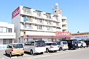 サンドラッグ千音寺店 774m