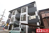 愛知県名古屋市中川区供米田2丁目2010：物件画像／部屋セレブ中村店　株式会社S-point
