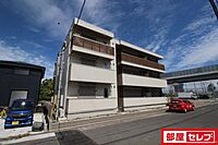 愛知県名古屋市中川区かの里2丁目603：物件画像／部屋セレブ中村店　株式会社S-point