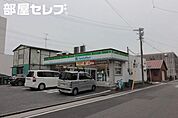 ファミリーマート黄金通四丁目店 314m