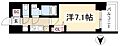 プレサンスNAGOYAファスト3階5.8万円