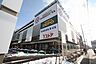 周辺：ヨシヅヤ名古屋名西店 461m