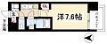 プレサンス名古屋STATIONディーヴァ8階5.7万円