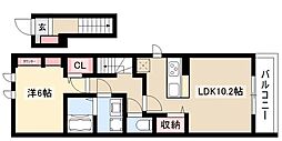 クレセント 2階