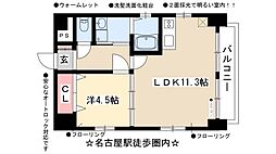 名駅コートナゴノ 1LDKの間取図画像