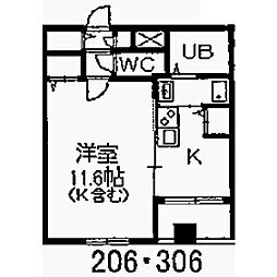 スワローハイム岩塚 ワンルームの間取図画像